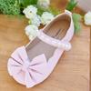 [Babyzzam] Girls' Milky Pearl Flats Pink [BB463-10009]