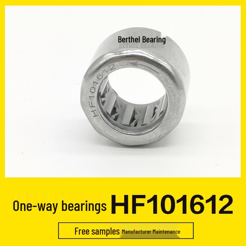 Thickened Wall Single Direction Needle Roller Bearing HF101612 (10*16*12)