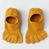 Men's Summer Thin Cotton Five-Finger Socks - Sweat-Absorbent, Non-Slip, Low-Cut, Invisible Mesh Toe Socks