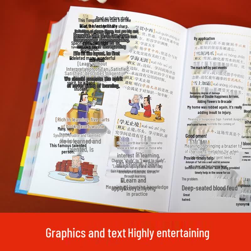 Student Educational Reference Book Series