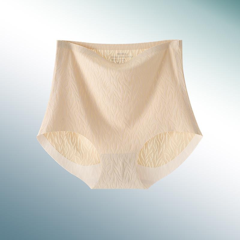High Waist Seamless Underwear for Women, Sexy Hip Lift Without Trace, Large Size Abdominal Hip Lift for Women, Pure Cotton Briefs with Uncurled Edges
