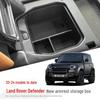 Land Rover Defender 2020-2024 Armrest Storage Organizer Tray