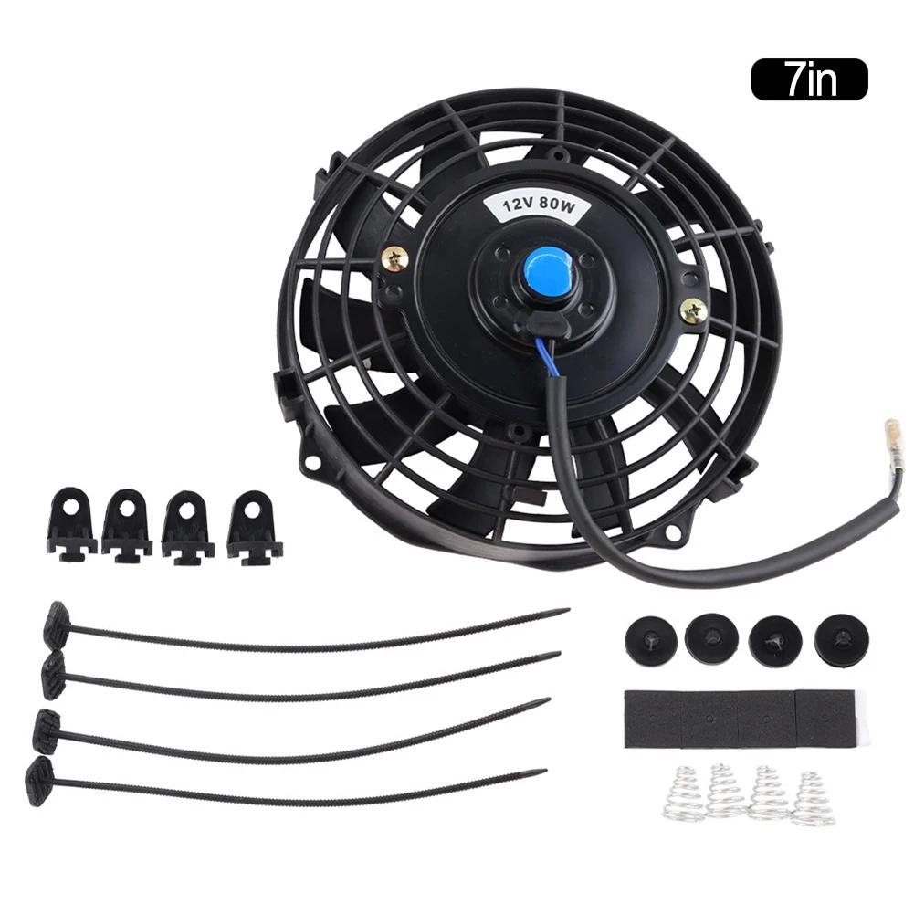 Electric Radiator Cooling Fan 12V 80W Push/Pull Electric Radiator Intercooler Slim Fan Engine Cooling Kit Home Improvement