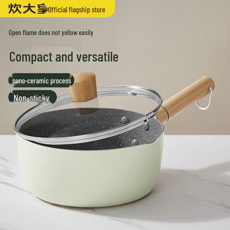 Chui Da Huang 22cm Non-stick Yukihira Milk Pot