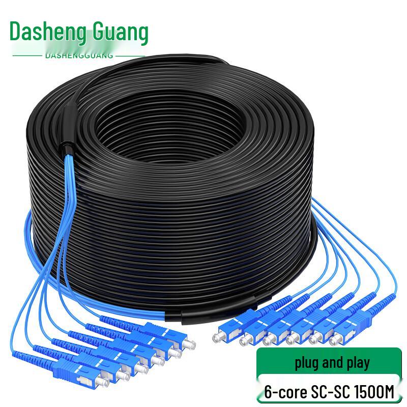 Dasheng Light Outdoor Armored SC-SC Single Mode Fiber Optic Cable