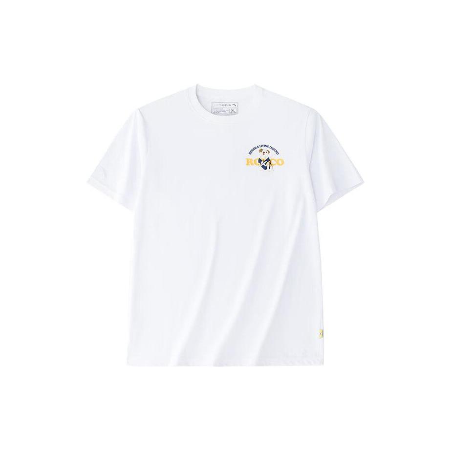 Anta Basketball Collection T Shirt Men's Pure White 152421170-1