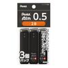 Pentel Sharp Mine Pentel Ein 0,5mm 2B 3 Stück XC2852B-3P