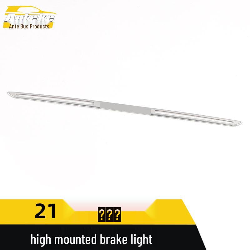 Compatible "Xingchen" Brake Light Decorative Sticker Stainless Steel Rear Windshield Warning.