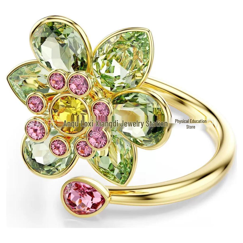 Idyllia Flower Dopamine Jewelry Set: Necklace, Bracelet, Earrings, Ring with Austria Crystals