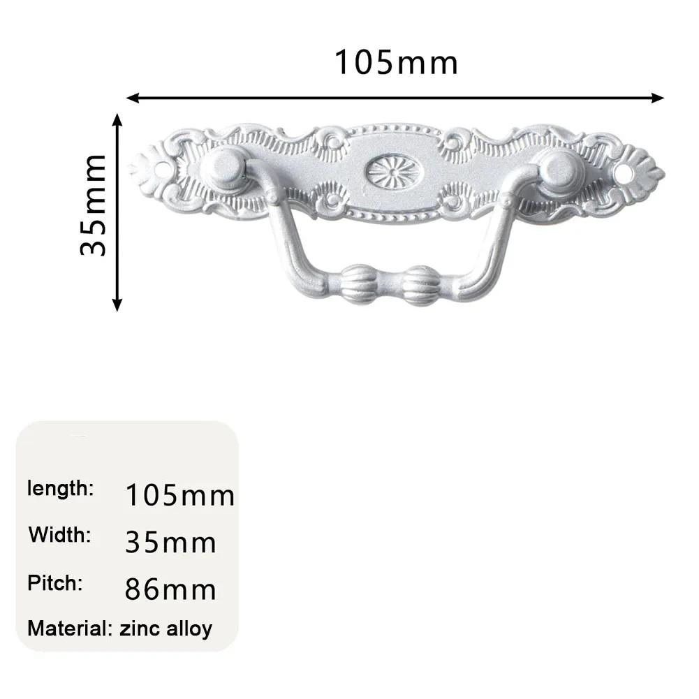 Retro European Door Handles Zinc Alloy Cabinet Handle Antique Furniture Wardrobe Drawer Knobs Cupboard Furniture Hardware