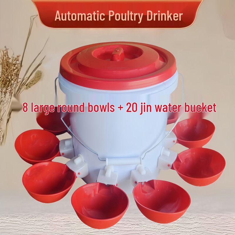 Automatic Drinking Bowl for Adult Chickens, Ducks, and Geese - Poultry Water Dispenser