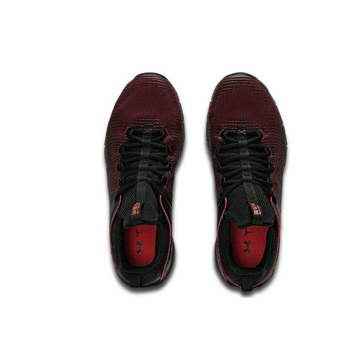 Under Armour HOVR Rise 2 Dark Maroon Black Unisex Sneakers Red 3023009-501
