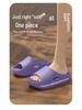 Cool Poop Step Slippers: Unisex, Thick-Soled, Non-Slip, Indoor/Outdoor Summer Wear