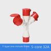 16A/32A Multifunction Waterproof Y-Type Docking Connector Plug & Socket