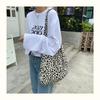 New Commuter Versatile Large Capacity Leopard Print Tote Bag