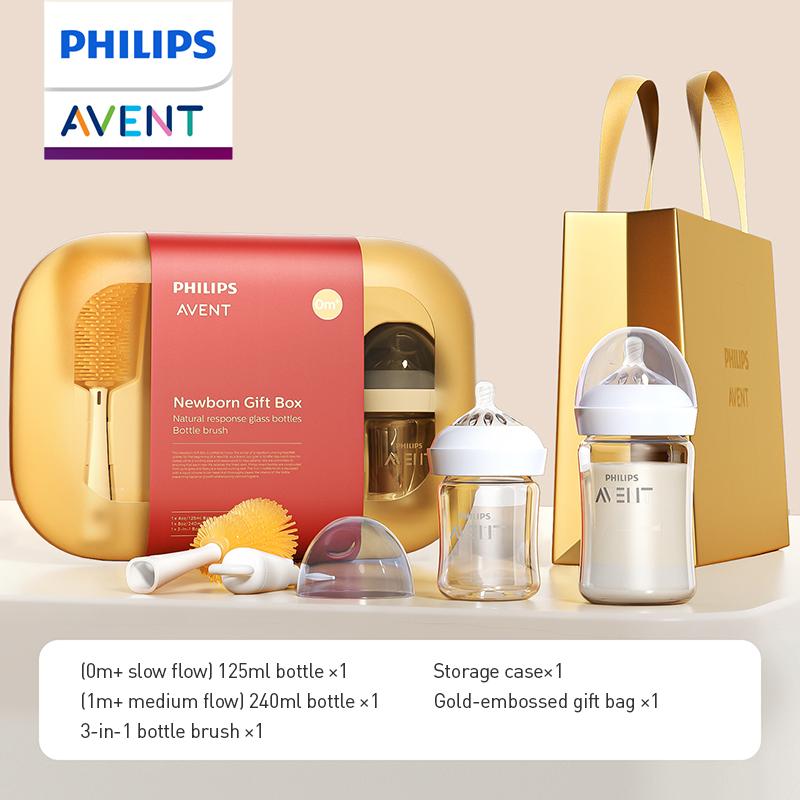 Philips Avent Newborn Feeding Gift Set Silicone rubber Baby bottle 125 ml 240ml 3-in-1 bottle brush
