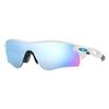 Oakley Radarlock Path Prizm Deep Water Polarized Shield Men S SunglaSSeS Oo9206 920692 138
