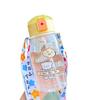 Water bottle high value straw cup one-click elastic cover small fresh plastic cup girls portable handle children printed water cup