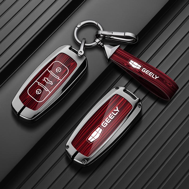 Geely Boyue Pro/Xingyue Key Cover, Dihao GS/Binrui Key Bag, X3 Vision/X6/Binyue Key Shell