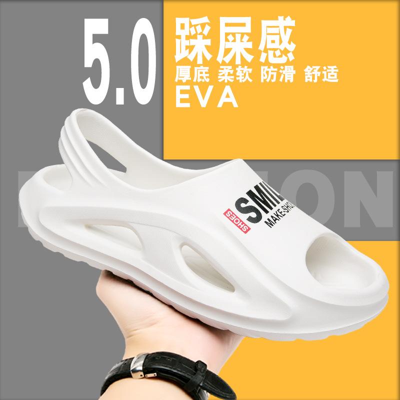 

Men s 2025 summer couple hole shoes, wear non-slip and wear-resistant thick-soled driving, beach outdoor stepping on shit sandals 36