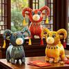 2027 Chinese Lunar Year Of The Zodiac Goat Plush Toy With Brocade Embroidery Tassel For Spring Festival Decor New Year Gift