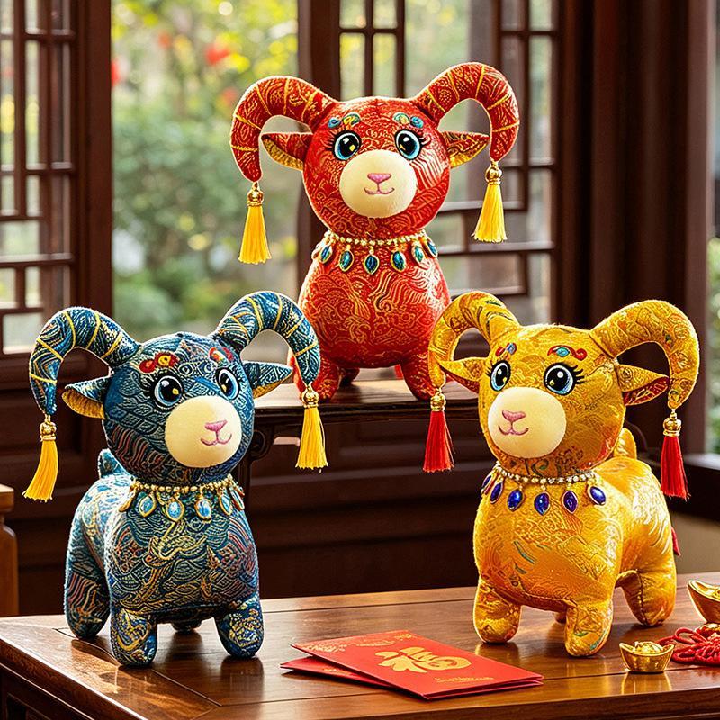 2027 Chinese Lunar Year Of The Zodiac Goat Plush Toy With Brocade Embroidery Tassel For Spring Festival Decor New Year Gift