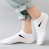 Women's Casual Solid Color Socks, Breathable, Comfortable, Anti-Sweat, Anti-Odor Low-Cut Ankle Socks, All-Season Women's Socks, Casual Socks