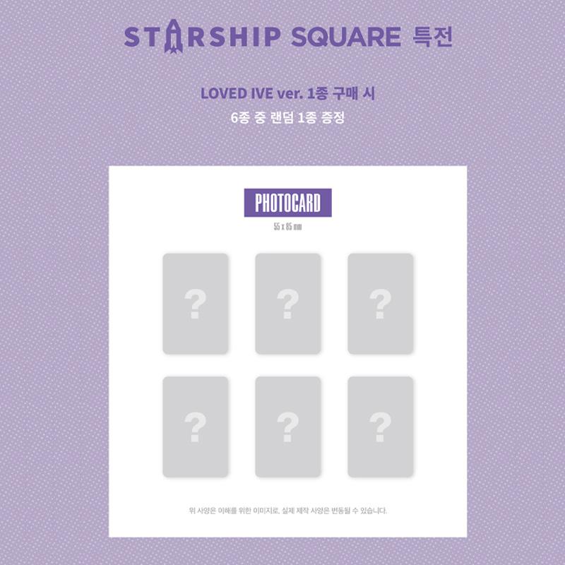 IVE THE 2ND ALBUM [REVIVE+] (LOVED IVE Ver.) Limited Edition