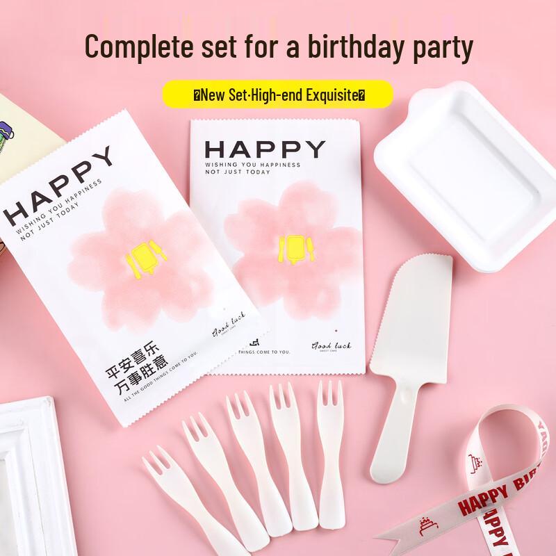 Disposable Birthday Cake Plate & Cutlery Set - 50 Packs