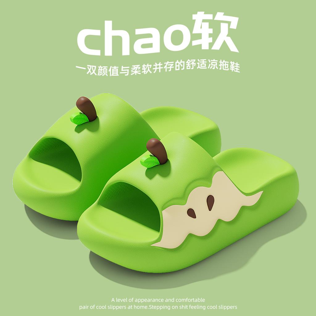 EVA Soft-soled Slippers Summer Home Indoor Non-slip and Non-smelly Feet Comfortable and Soft Thick-soled Outer Wear Cool Slippers