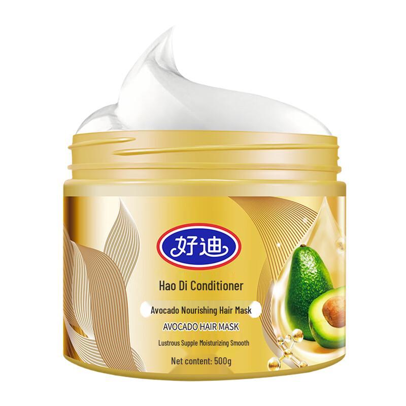 

Маска для волос с авокадо Haodi для сухих и поврежденных волос