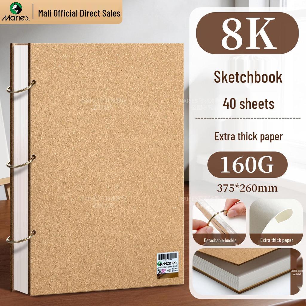 Mali Art Student A4 Thickened Cowhide Spiral Sketchbook, Blank for Hand-Painted Drawings