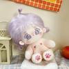 Kawaii IDol Doll 20cm Anime Plush Star Dolls Stuffed Customization Figure Toys Cotton Baby Plushies Toys Kids Collection Gifts