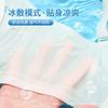 Underwear Women's Big Breasts Show Small Breasts, Summer Seamless Thin Bra, Adjusted Anti-sagging Large Size Bra
