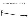 Sunglasses for Men and UV Fashion Mini Small Boston Style [MERRY PLEASURE] Women, Protection, Glasses, Lenses, Size, Round,
