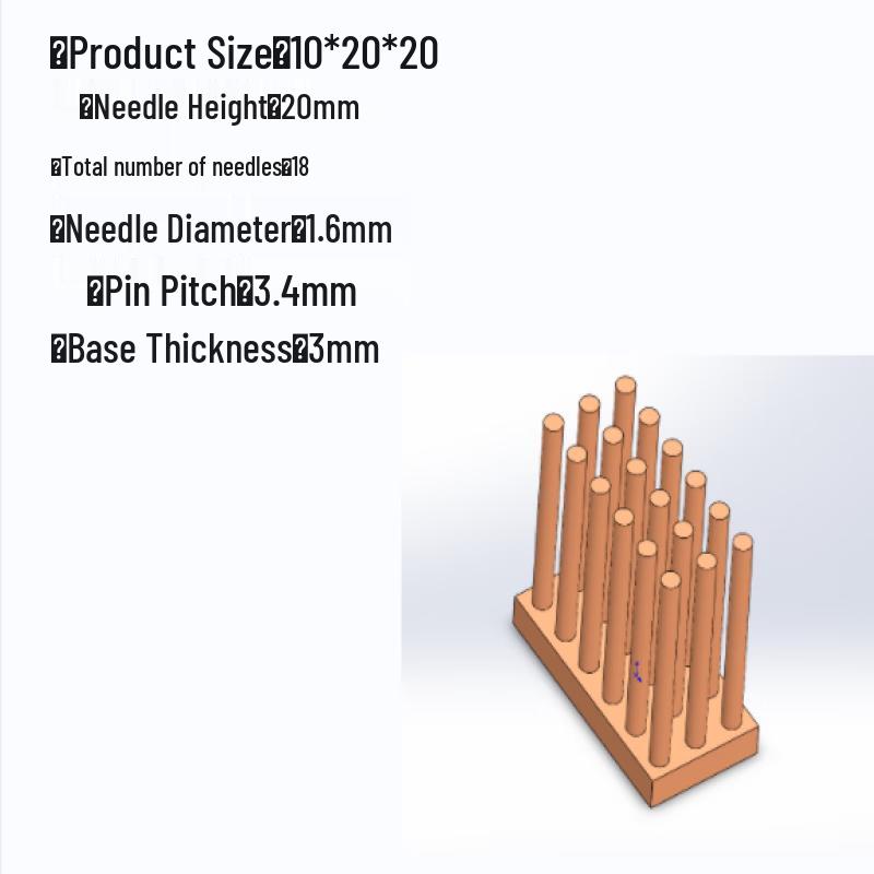 

Mini Silent Heat Sink for Electronics