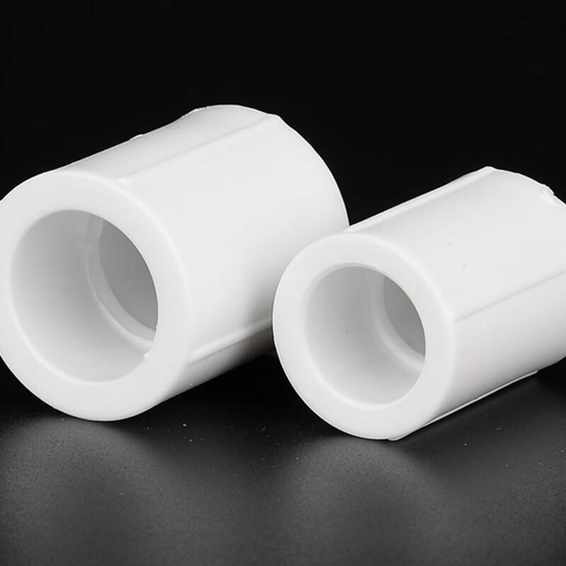 Gang Sui PPR Direct Connector