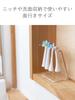 Amenist Electric Toothbrush Made In Japan Stand, Acrylic, (Clear) 004-608