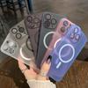 PC All-Inclusive Hard Case for iPhone 12/13/14/15/16 Pro Max - Frosted Magnetic Design, Cross-Border Compatible