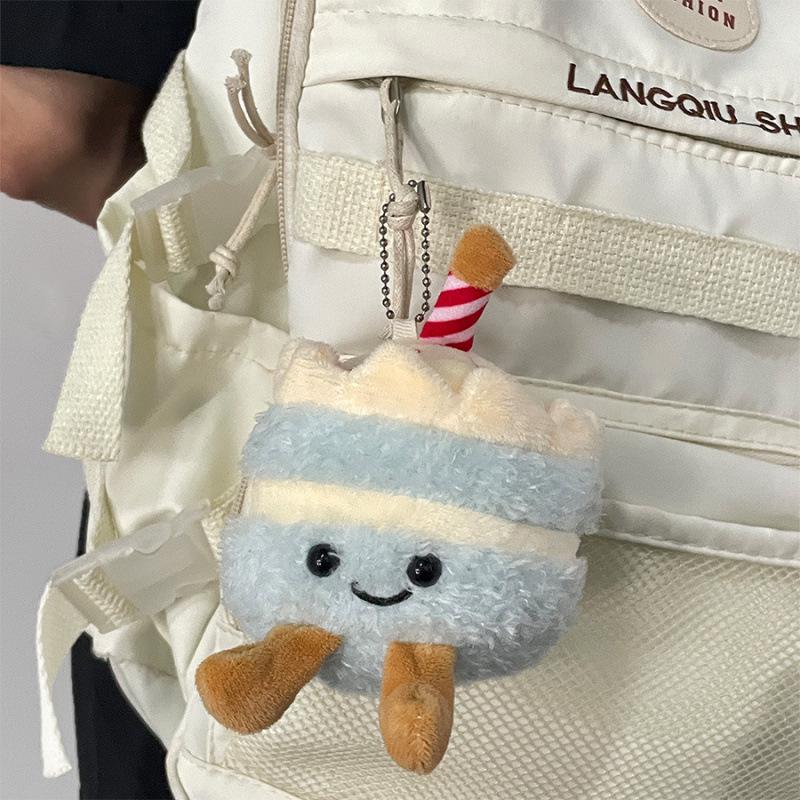 Adorable Cake Plush Pendant Toy - Birthday Gift Doll Approx. 9cm