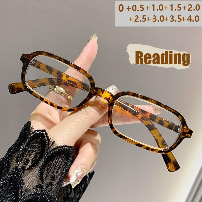 Printed Presbyopia Glasses Fashionable High-definition Ultra Light Men's And Women's Anti Blue Light Presbyopia Glasses 9647