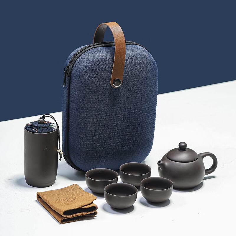 Bai Zi En Portable Zisha Travel Tea Set