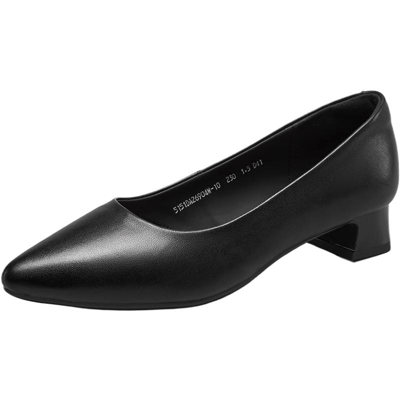 Women s Pointed Toe Block Heel Pumps 37