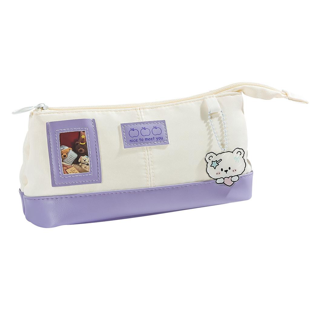 Multi Function Fabric Pencil Pouch With Card Slot And Keychain For Office And School