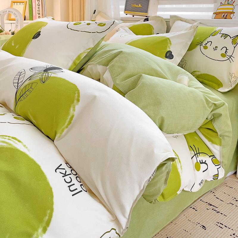 Fresh Literary Style Glutinous Cotton Bedding Set - Four-Piece Set for Dormitory or Home
