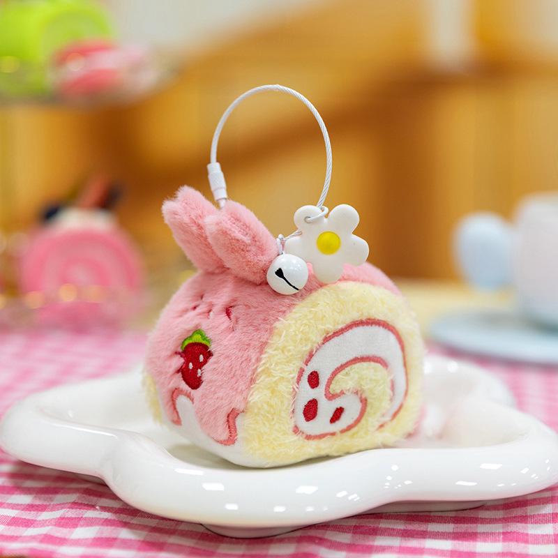 Creative Dessert Cake Plush Keychain Pendant Doll Gift 8cm