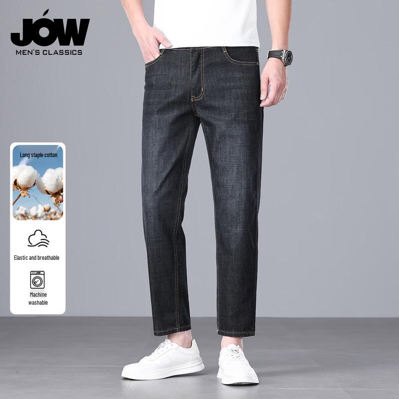 JOW Men s Summer Ultra-Thin Straight Fit Jeans 31