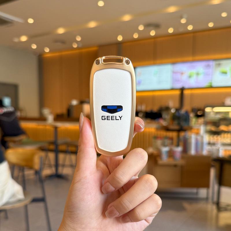 Compatible with Geely Emgrand, Xingrui, Xingyue, Binrui, Cool, Boyue, Binyue, GS, and Haoyue Car Keys and Covers.