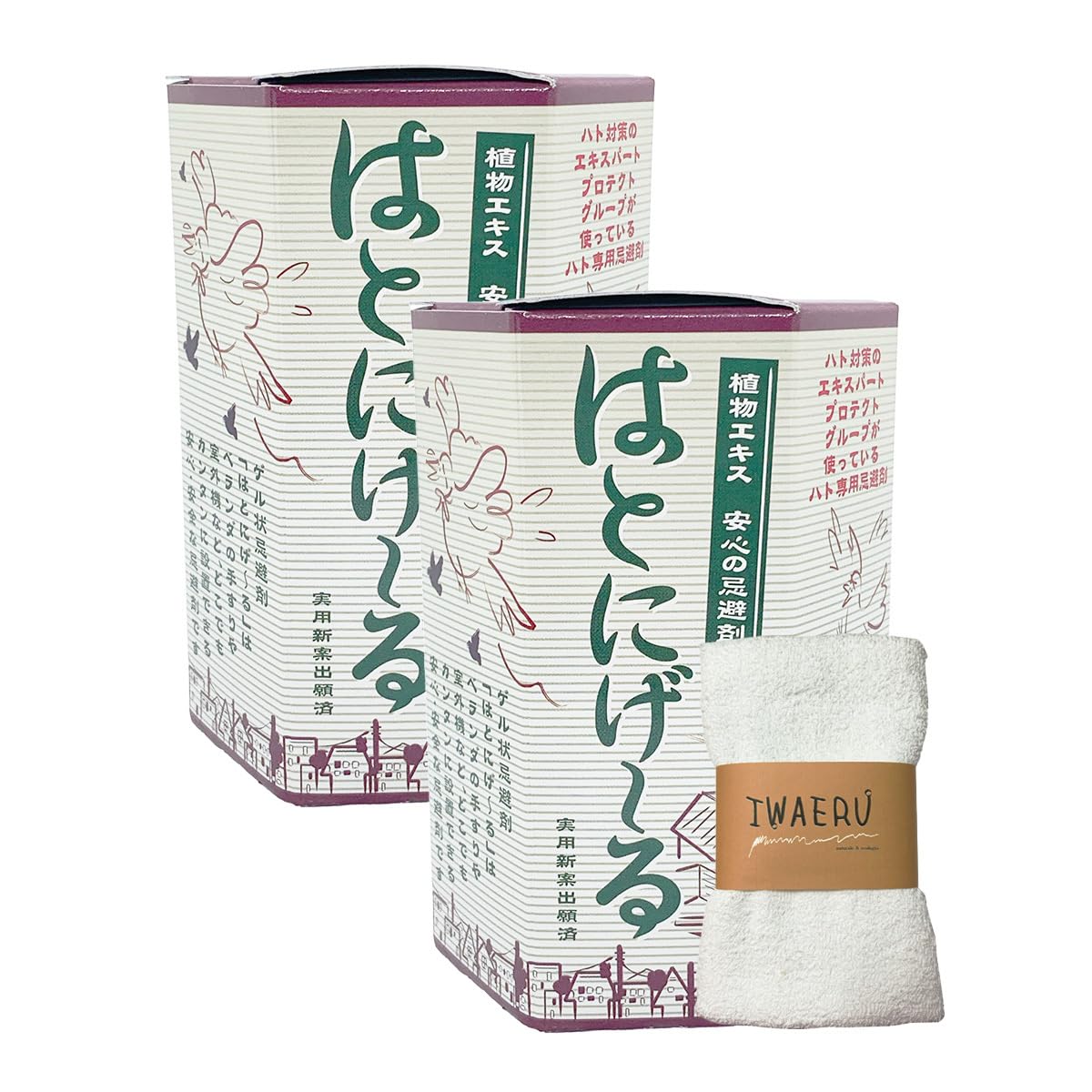 

Легкий контроль голубей с помощью простого репеллента для голубей Hatonigeru 2 с нанесением набора полотенец IWAERU (10 штук, коробки)