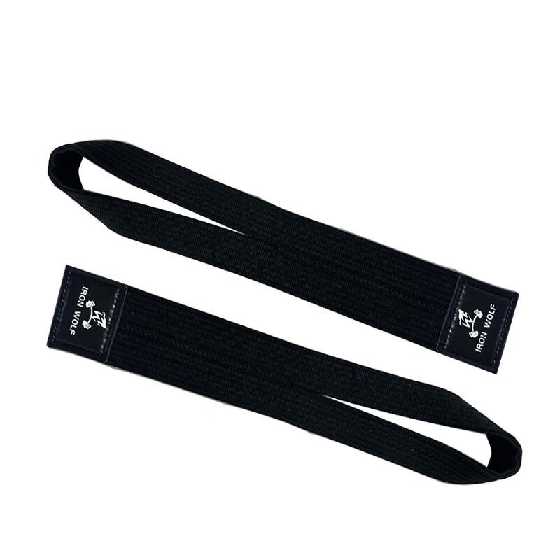 WEZHO Weightlifting Grip Straps